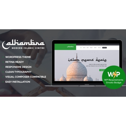 Alhambra Islamic Centre WordPress Themes